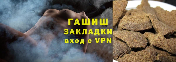 СК Аркадак