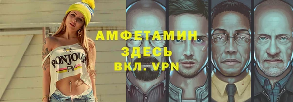 MESCALINE Алексеевка