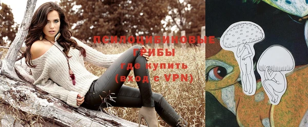каннабис Армянск