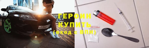 СК Аркадак
