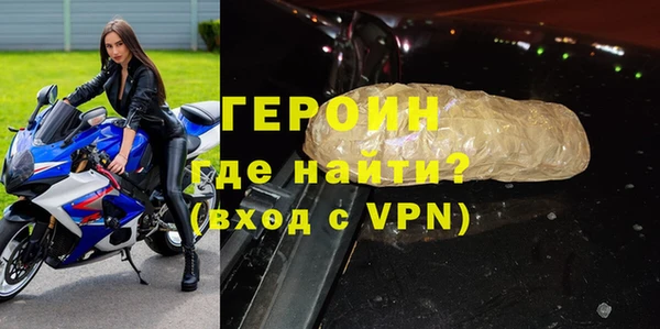 СК Аркадак