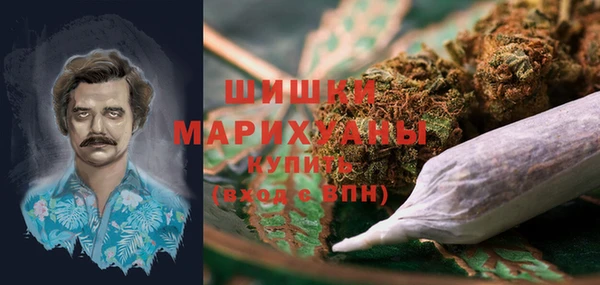 метамфетамин Алексин